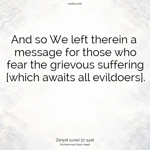 Ayetbul | Kuran Mealleri | Quran | Zariyat suresi 37. ayet