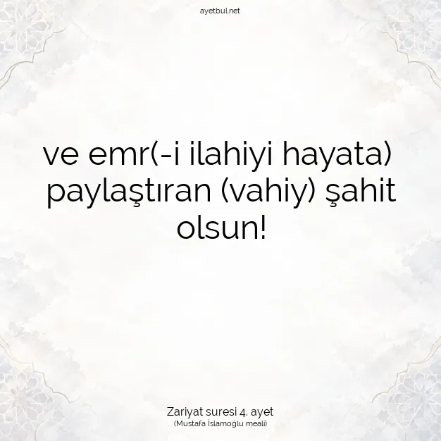 Ayetbul | Kuran Mealleri | Quran | Zariyat suresi 4. ayet