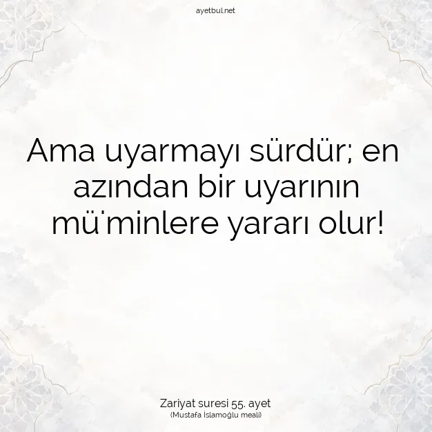 Ayetbul | Kuran Mealleri | Quran | Zariyat suresi 55. ayet