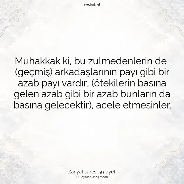 Ayetbul | Kuran Mealleri | Quran | Zariyat suresi 59. ayet