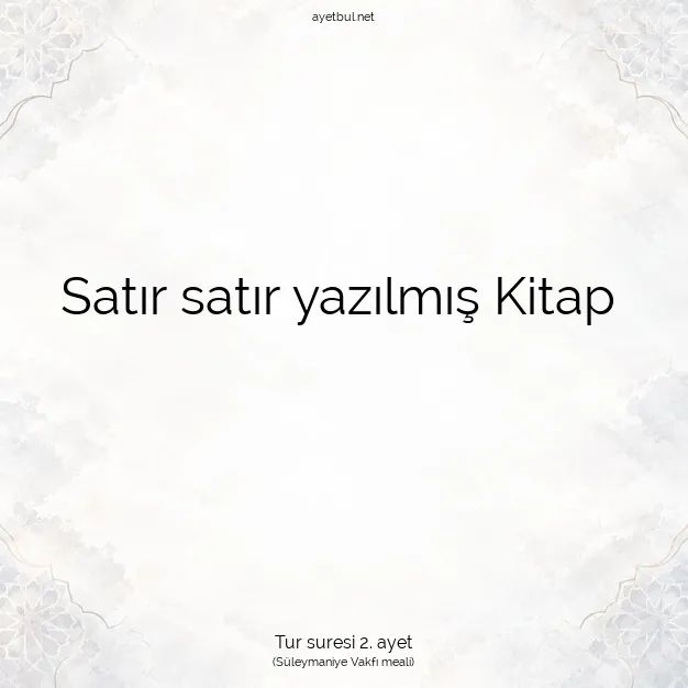 Ayetbul | Kuran Mealleri | Quran | Tur suresi 2. ayet