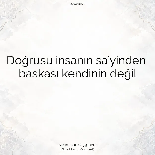 Ayetbul | Kuran Mealleri | Quran | Necm suresi 39. ayet
