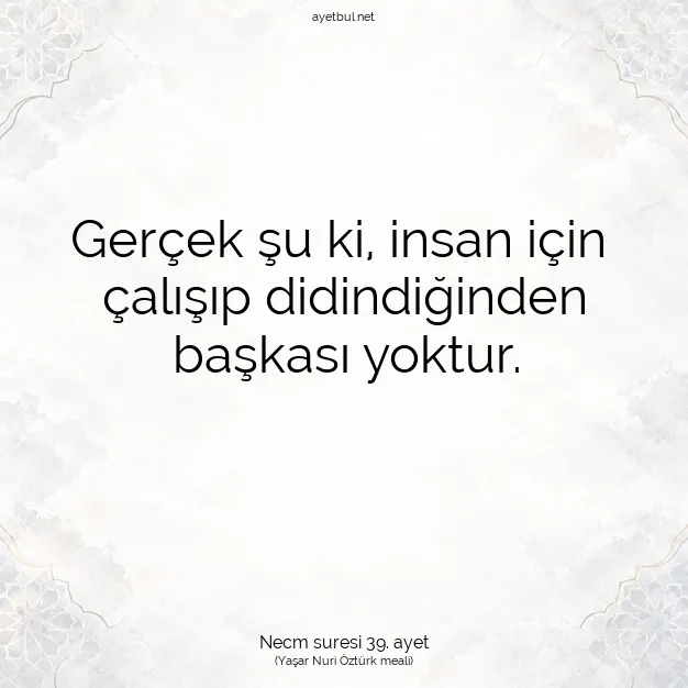 Ayetbul | Kuran Mealleri | Quran | Necm suresi 39. ayet
