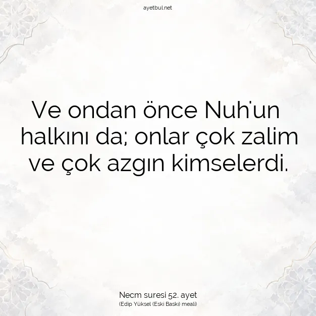 Ayetbul | Kuran Mealleri | Quran | Necm suresi 52. ayet