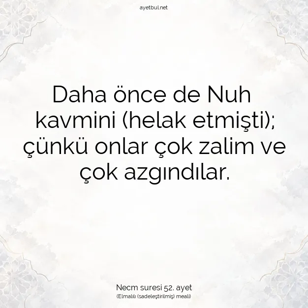 Ayetbul | Kuran Mealleri | Quran | Necm suresi 52. ayet