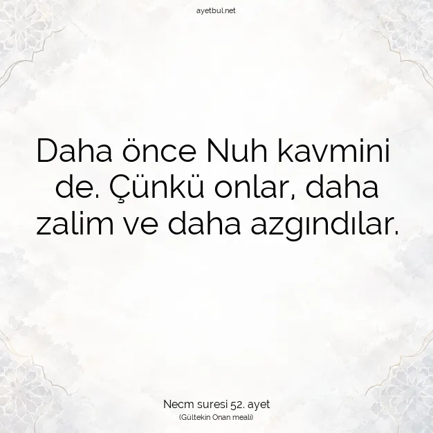 Ayetbul | Kuran Mealleri | Quran | Necm suresi 52. ayet