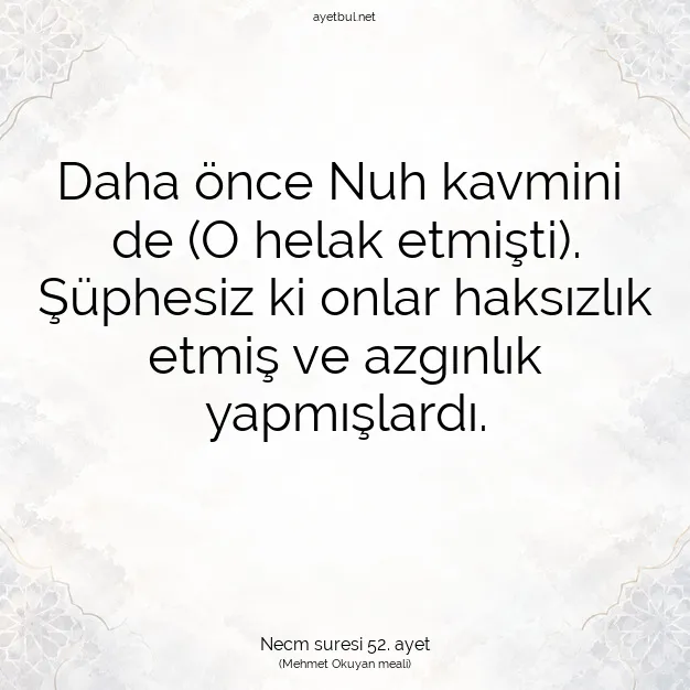 Ayetbul | Kuran Mealleri | Quran | Necm suresi 52. ayet