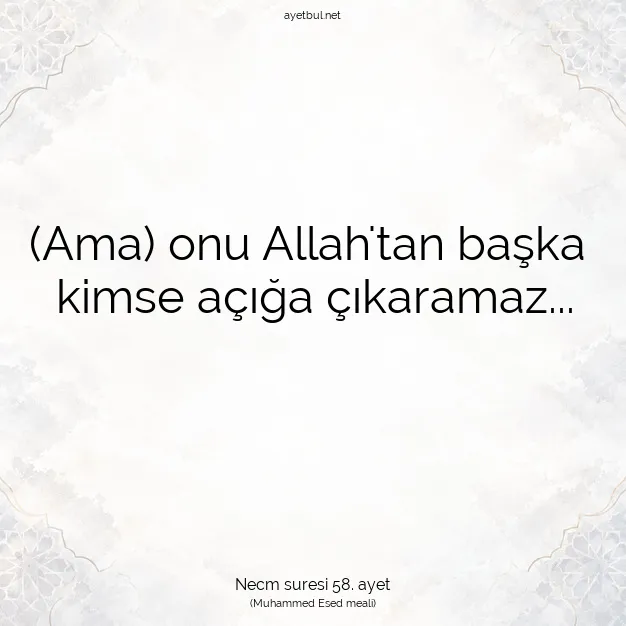 Ayetbul | Kuran Mealleri | Quran | Necm suresi 58. ayet