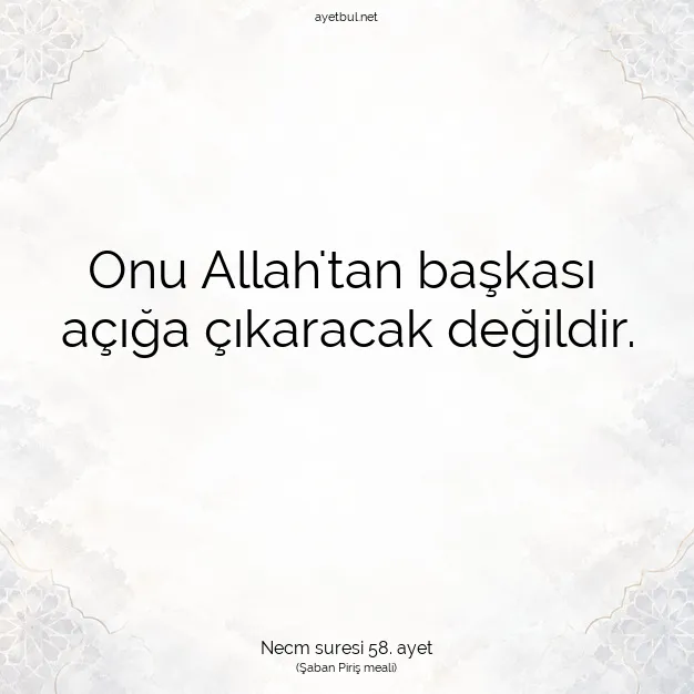 Ayetbul | Kuran Mealleri | Quran | Necm suresi 58. ayet