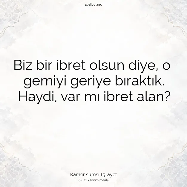Ayetbul | Kuran Mealleri | Quran | Kamer suresi 15. ayet