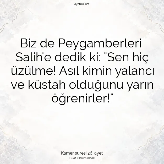 Ayetbul | Kuran Mealleri | Quran | Kamer suresi 26. ayet