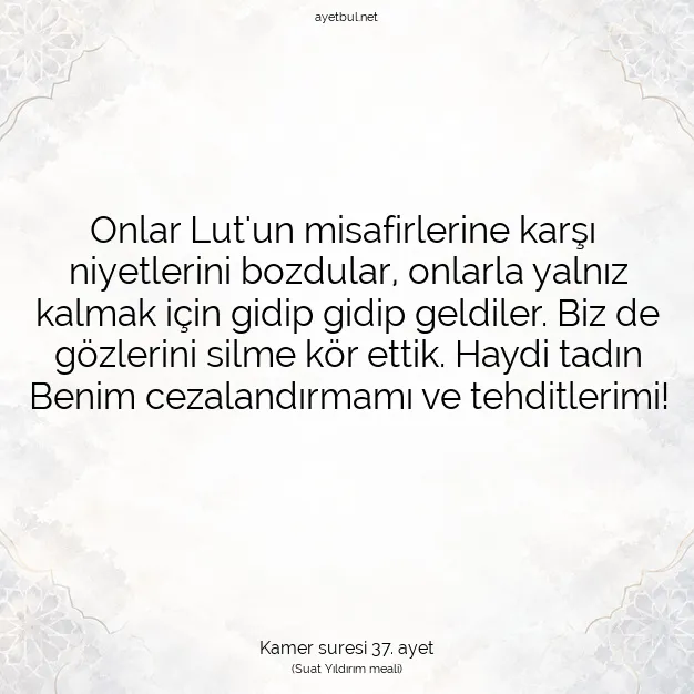 Ayetbul | Kuran Mealleri | Quran | Kamer suresi 37. ayet