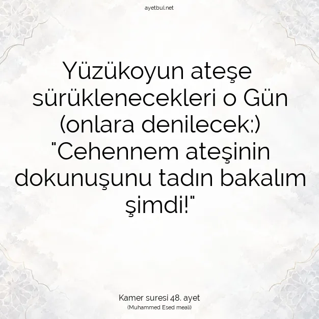Ayetbul | Kuran Mealleri | Quran | Kamer suresi 48. ayet