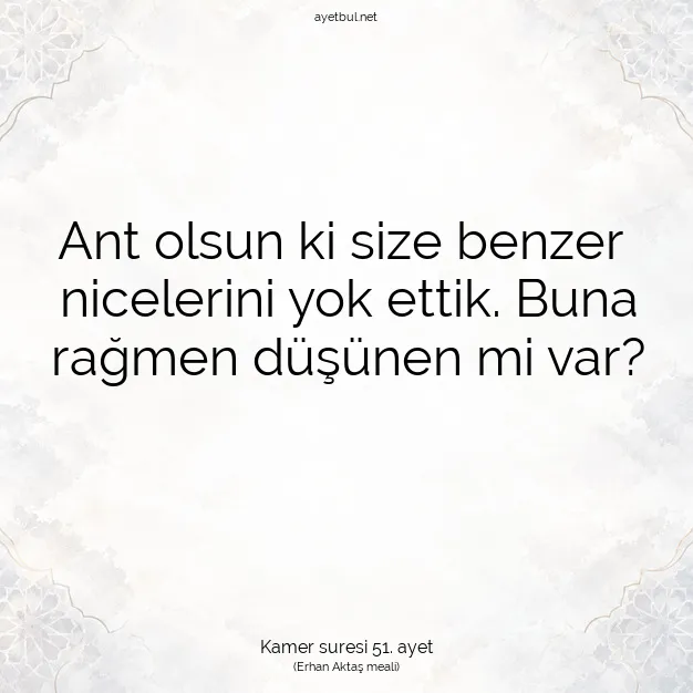 Ayetbul | Kuran Mealleri | Quran | Kamer suresi 51. ayet