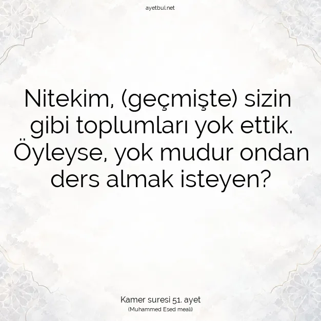 Ayetbul | Kuran Mealleri | Quran | Kamer suresi 51. ayet