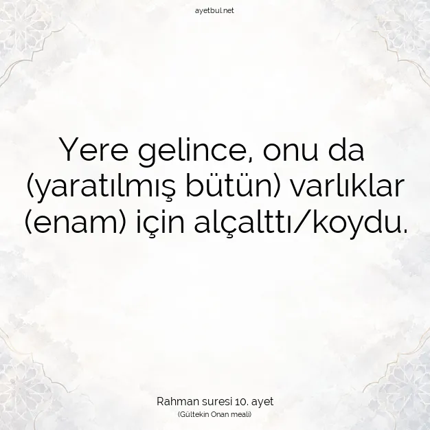 Ayetbul | Kuran Mealleri | Quran | Rahman suresi 10. ayet