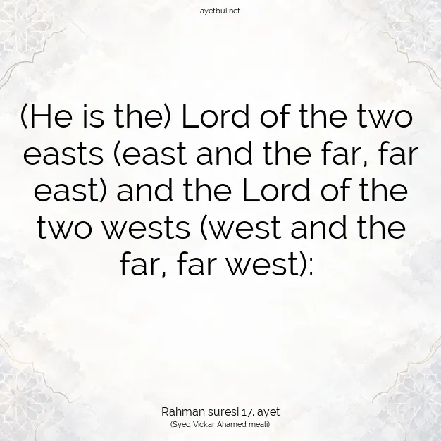 Ayetbul | Kuran Mealleri | Quran | Rahman suresi 17. ayet