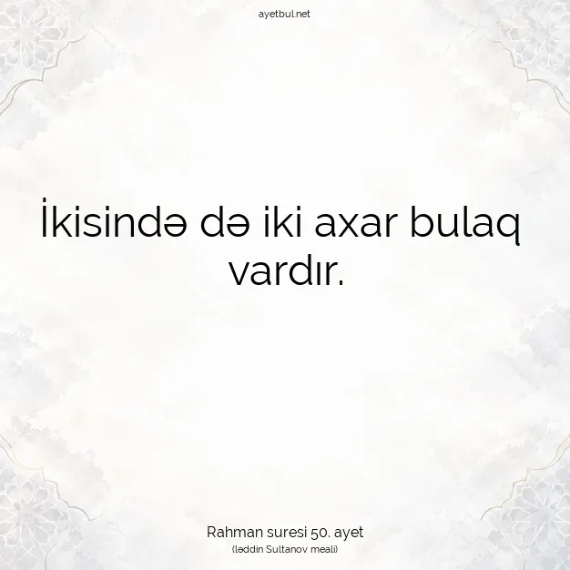 Ayetbul | Kuran Mealleri | Quran | Rahman suresi 50. ayet