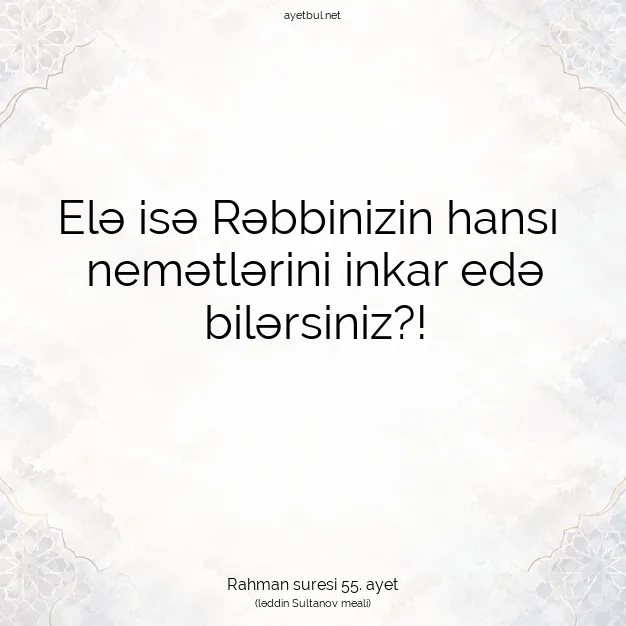 Ayetbul | Kuran Mealleri | Quran | Rahman suresi 55. ayet