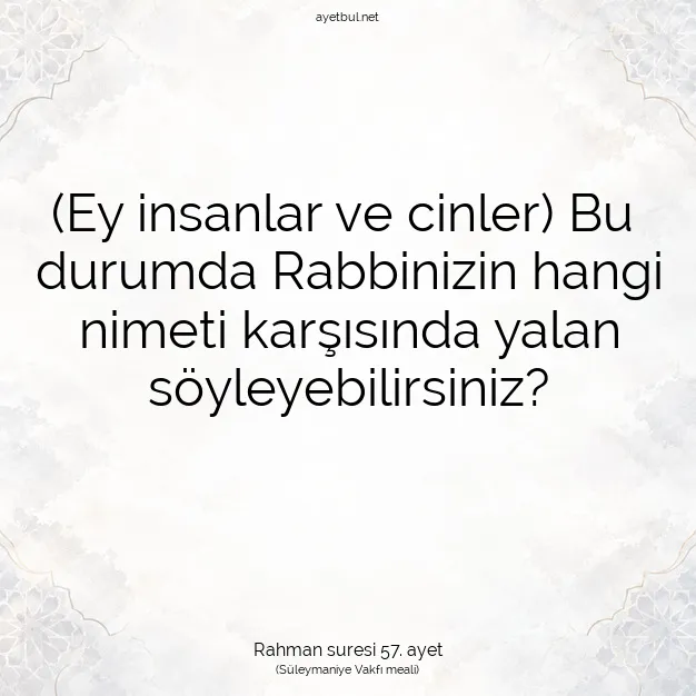 Ayetbul | Kuran Mealleri | Quran | Rahman suresi 57. ayet