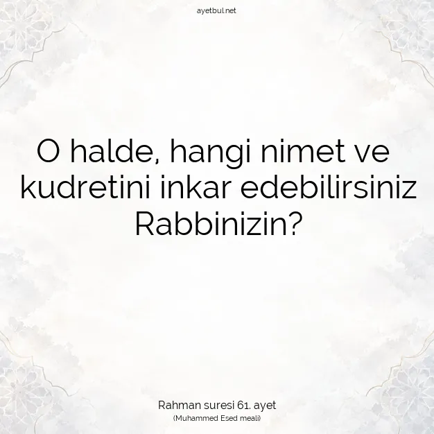 Ayetbul | Kuran Mealleri | Quran | Rahman suresi 61. ayet