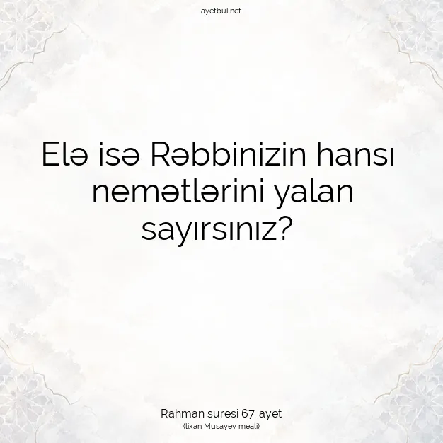 Ayetbul | Kuran Mealleri | Quran | Rahman suresi 67. ayet