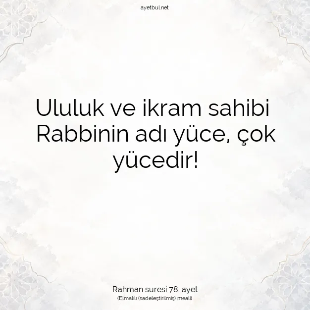 Ayetbul | Kuran Mealleri | Quran | Rahman suresi 78. ayet