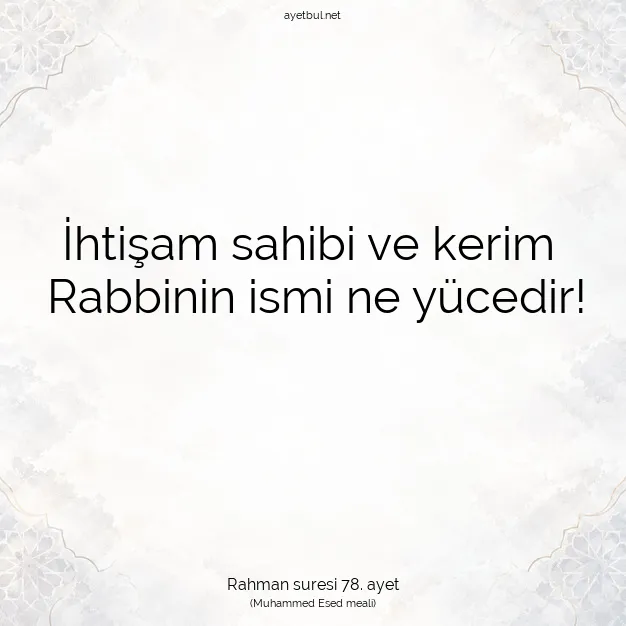 Ayetbul | Kuran Mealleri | Quran | Rahman suresi 78. ayet
