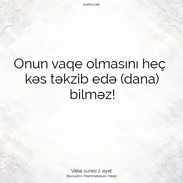 Ayetbul | Kuran Mealleri | Quran | Vakıa suresi 2. ayet