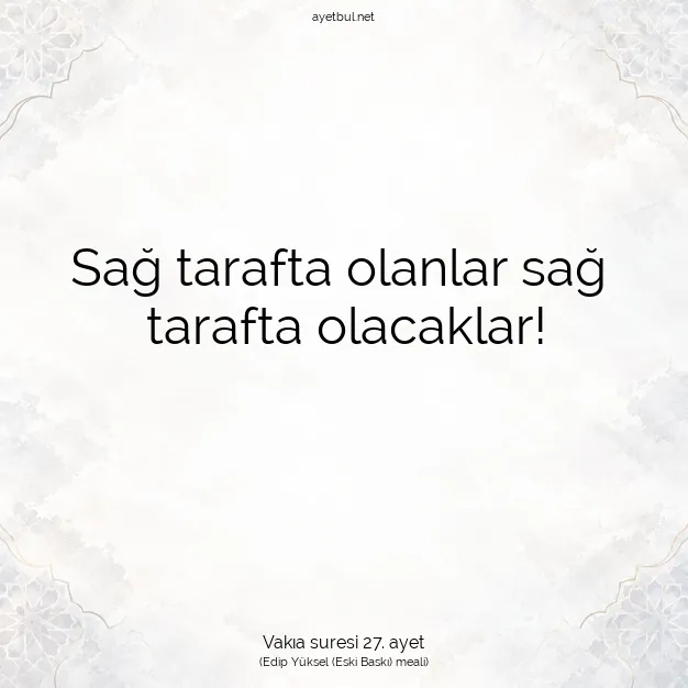 Ayetbul | Kuran Mealleri | Quran | Vakıa suresi 27. ayet