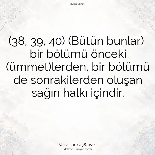 Ayetbul | Kuran Mealleri | Quran | Vakıa suresi 38. ayet