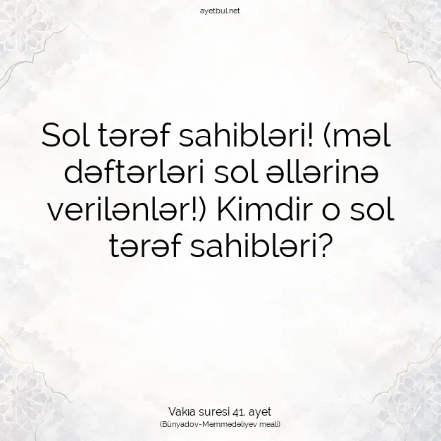 Ayetbul | Kuran Mealleri | Quran | Vakıa suresi 41. ayet