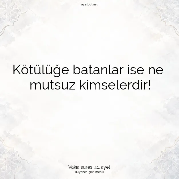 Ayetbul | Kuran Mealleri | Quran | Vakıa suresi 41. ayet