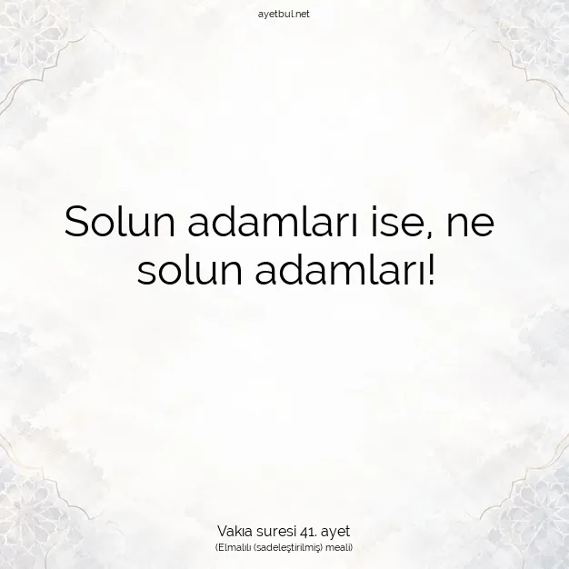 Ayetbul | Kuran Mealleri | Quran | Vakıa suresi 41. ayet