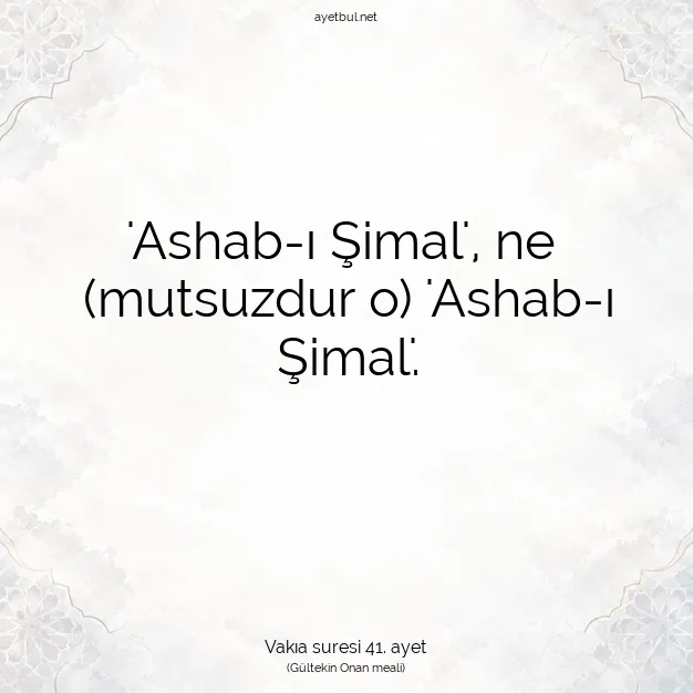 Ayetbul | Kuran Mealleri | Quran | Vakıa suresi 41. ayet