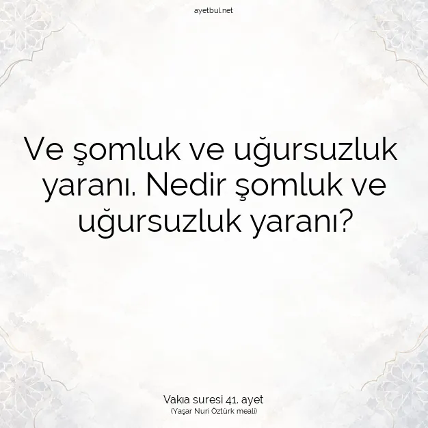 Ayetbul | Kuran Mealleri | Quran | Vakıa suresi 41. ayet