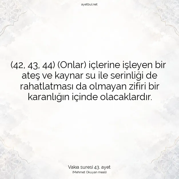 Ayetbul | Kuran Mealleri | Quran | Vakıa suresi 43. ayet
