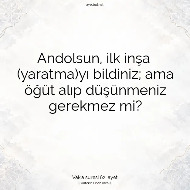 Ayetbul | Kuran Mealleri | Quran | Vakıa suresi 62. ayet