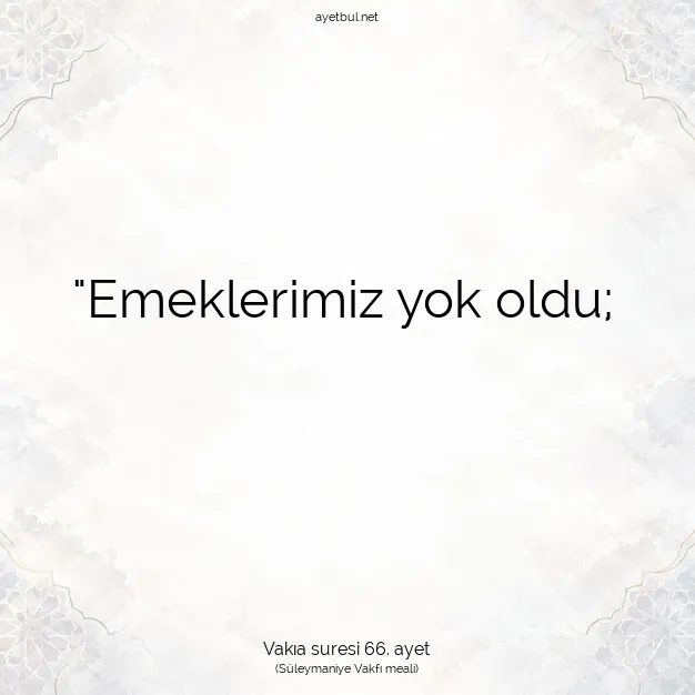 Ayetbul | Kuran Mealleri | Quran | Vakıa suresi 66. ayet