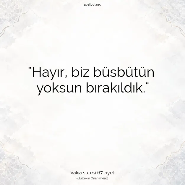 Ayetbul | Kuran Mealleri | Quran | Vakıa suresi 67. ayet