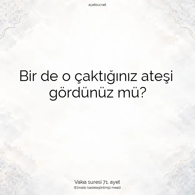 Ayetbul | Kuran Mealleri | Quran | Vakıa suresi 71. ayet