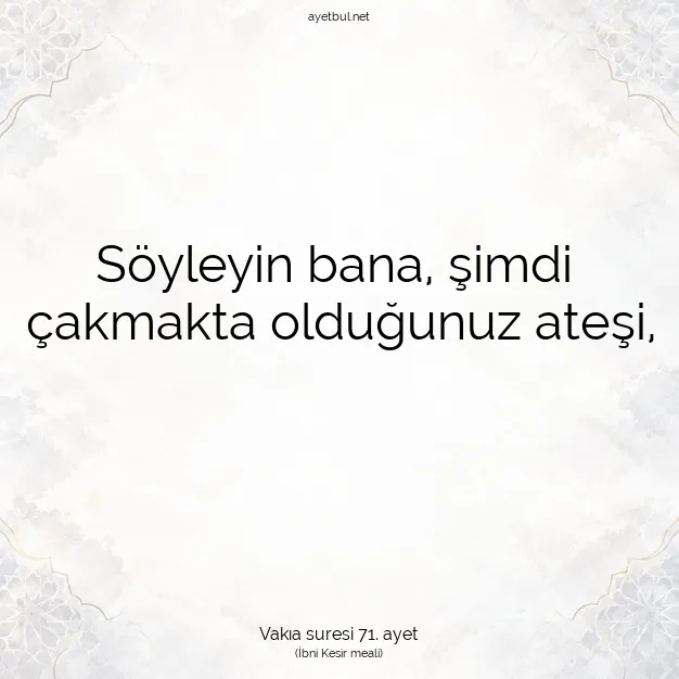 Ayetbul | Kuran Mealleri | Quran | Vakıa suresi 71. ayet