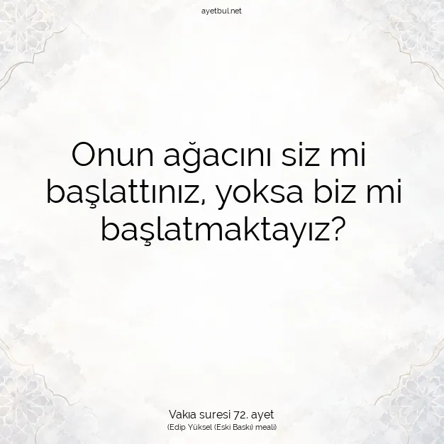 Ayetbul | Kuran Mealleri | Quran | Vakıa suresi 72. ayet