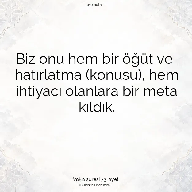 Ayetbul | Kuran Mealleri | Quran | Vakıa suresi 73. ayet