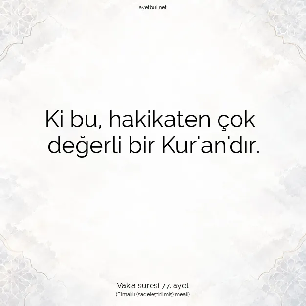 Ayetbul | Kuran Mealleri | Quran | Vakıa suresi 77. ayet