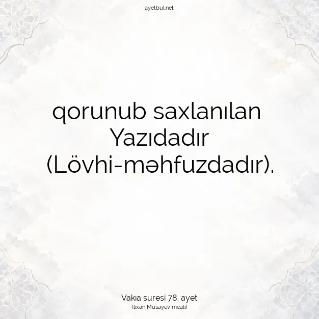 Ayetbul | Kuran Mealleri | Quran | Vakıa suresi 78. ayet