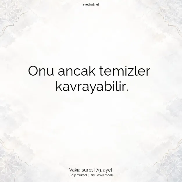 Ayetbul | Kuran Mealleri | Quran | Vakıa suresi 79. ayet