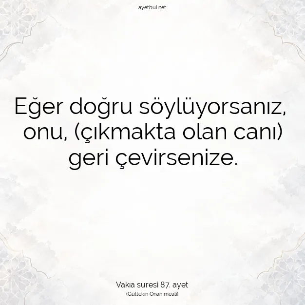 Ayetbul | Kuran Mealleri | Quran | Vakıa suresi 87. ayet