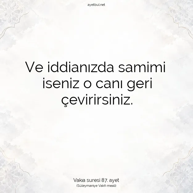 Ayetbul | Kuran Mealleri | Quran | Vakıa suresi 87. ayet