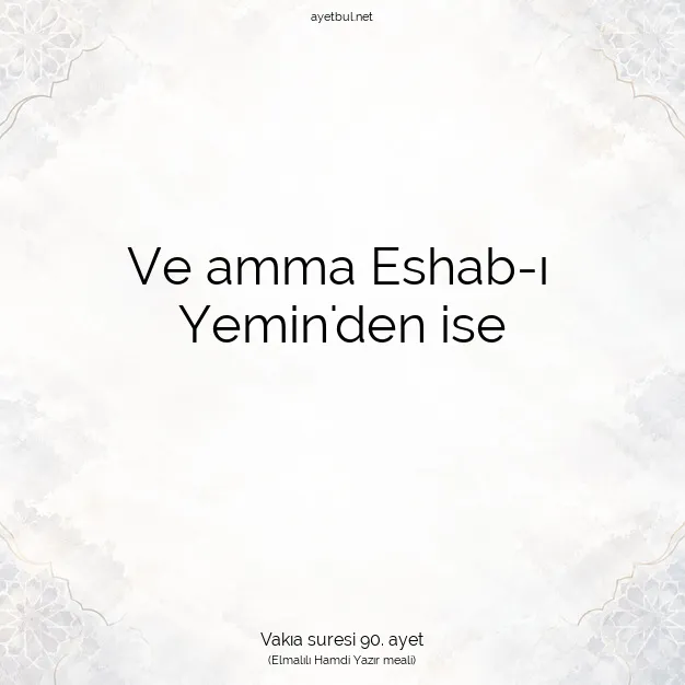 Ayetbul | Kuran Mealleri | Quran | Vakıa suresi 90. ayet